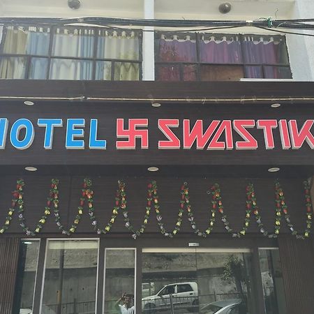 Hotel Swastik Jammu Extérieur photo