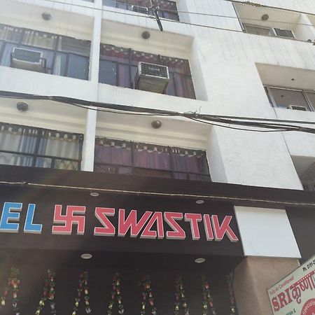Hotel Swastik Jammu Extérieur photo