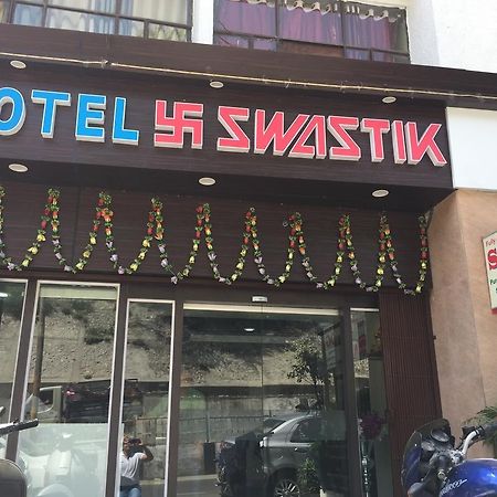 Hotel Swastik Jammu Extérieur photo