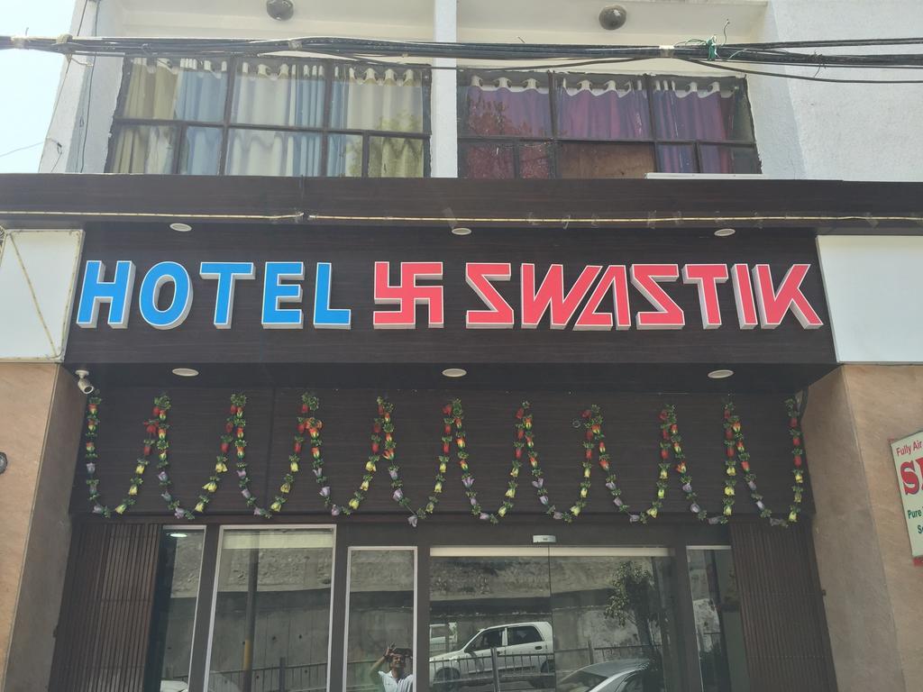 Hotel Swastik Jammu Extérieur photo
